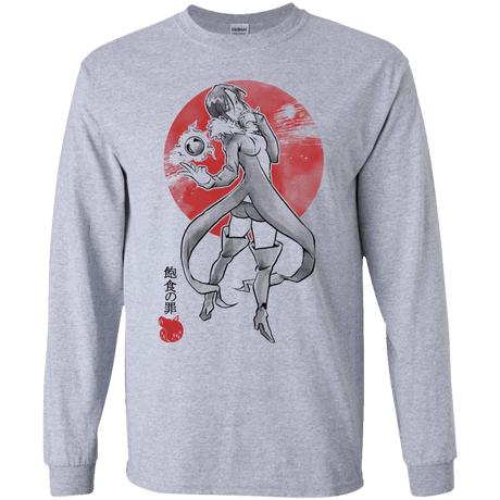 T-Shirts Sport Grey / YS Boar Gluttony Youth Long Sleeve T-Shirt
