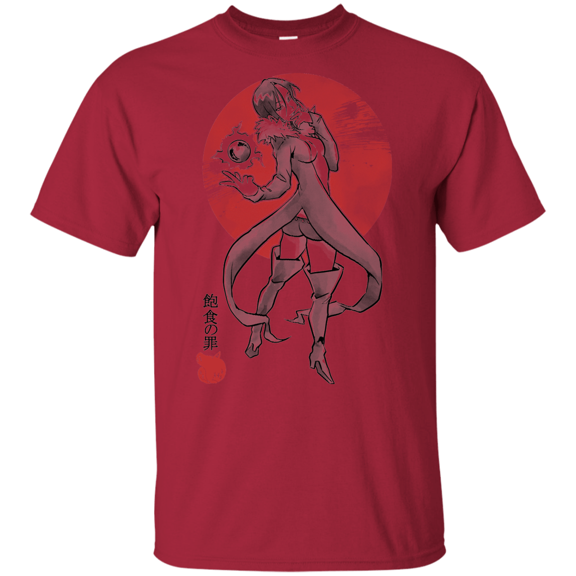 T-Shirts Cardinal / YXS Boar Gluttony Youth T-Shirt