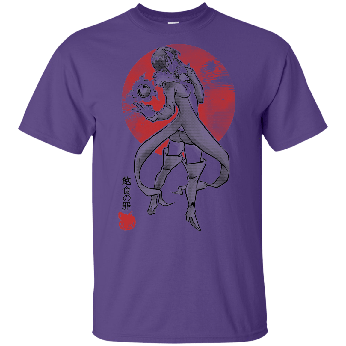 T-Shirts Purple / YXS Boar Gluttony Youth T-Shirt