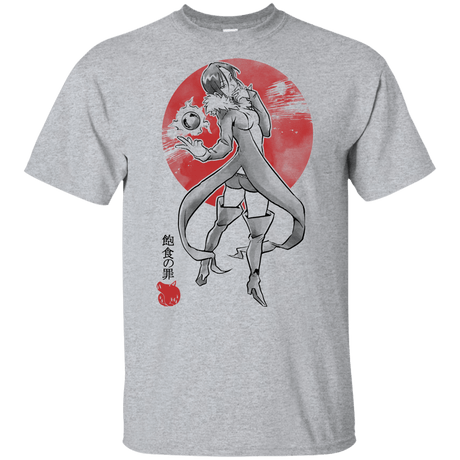 T-Shirts Sport Grey / YXS Boar Gluttony Youth T-Shirt