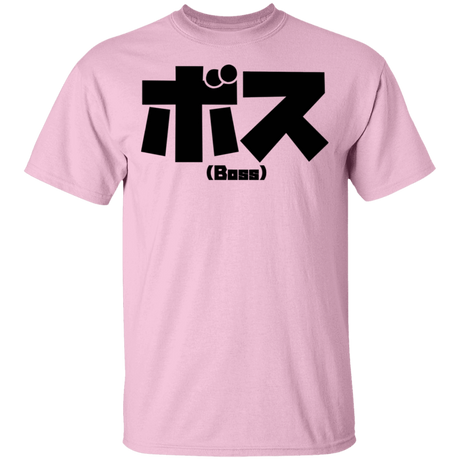 T-Shirts Light Pink / S Boss T-Shirt