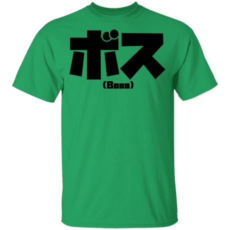 T-Shirts Irish Green / YXS Boss Youth T-Shirt