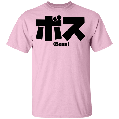 T-Shirts Light Pink / YXS Boss Youth T-Shirt