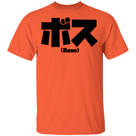 T-Shirts Orange / YXS Boss Youth T-Shirt