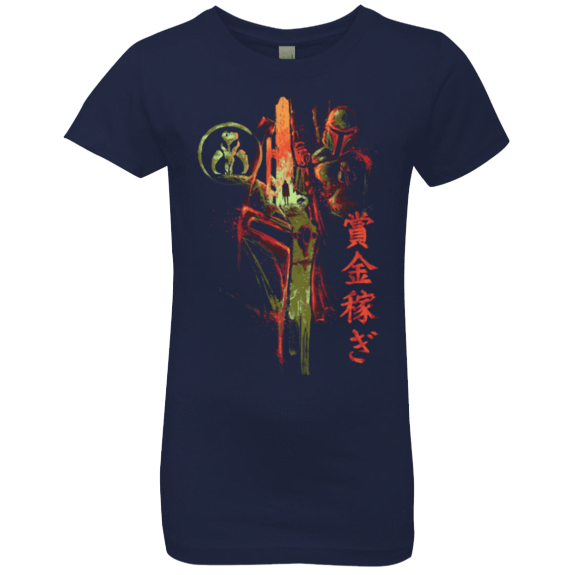 T-Shirts Midnight Navy / YXS Bounty Hunter Girls Premium T-Shirt