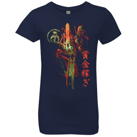 T-Shirts Midnight Navy / YXS Bounty Hunter Girls Premium T-Shirt