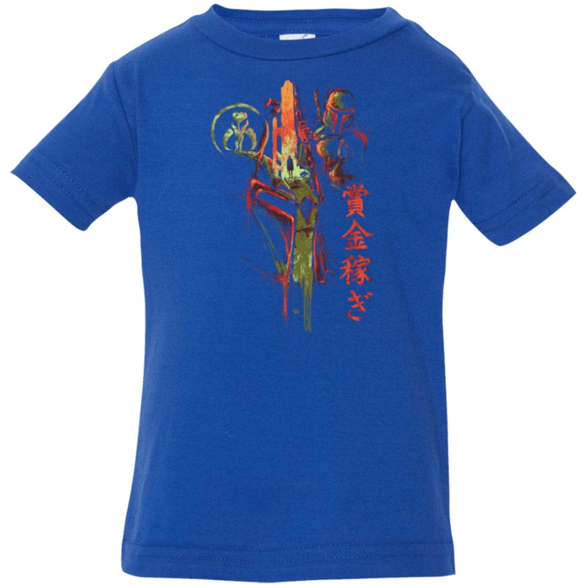 T-Shirts Royal / 6 Months Bounty Hunter Infant Premium T-Shirt