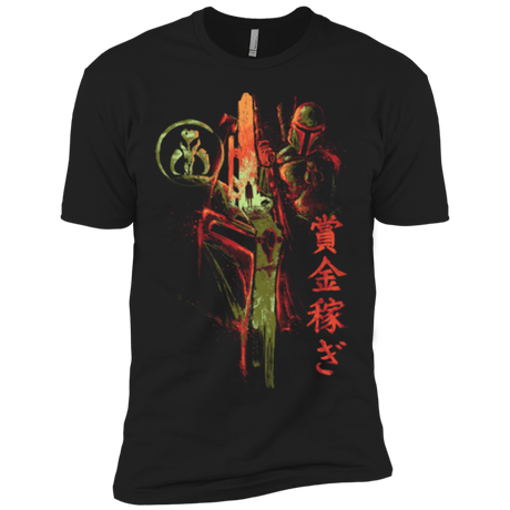 T-Shirts Black / X-Small Bounty Hunter Men's Premium T-Shirt