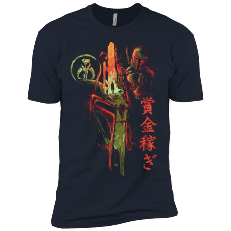 T-Shirts Midnight Navy / X-Small Bounty Hunter Men's Premium T-Shirt