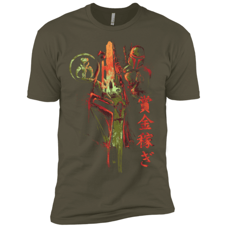 T-Shirts Military Green / X-Small Bounty Hunter Men's Premium T-Shirt
