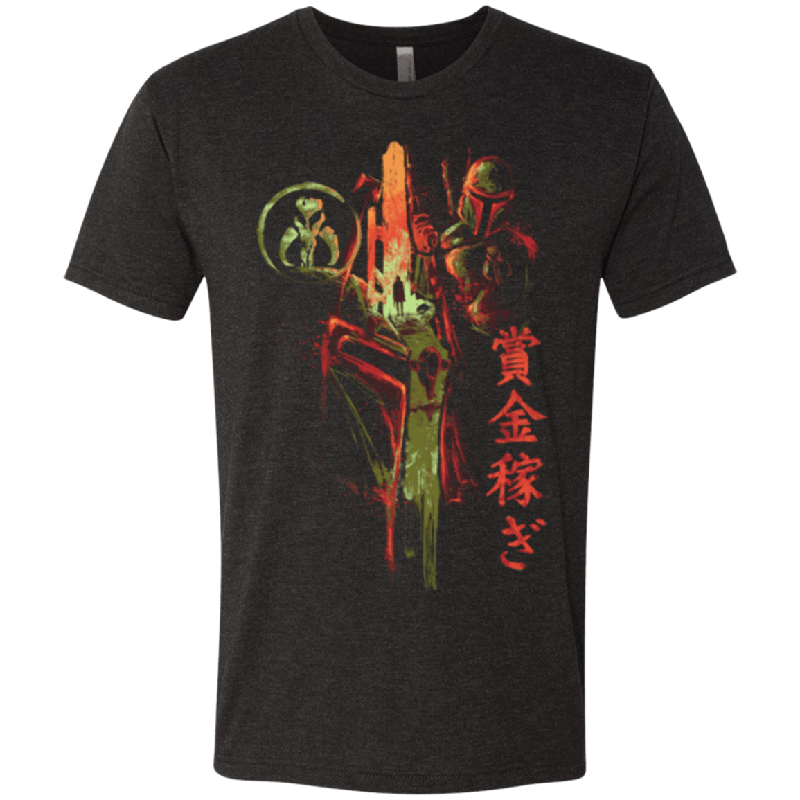 T-Shirts Vintage Black / Small Bounty Hunter Men's Triblend T-Shirt