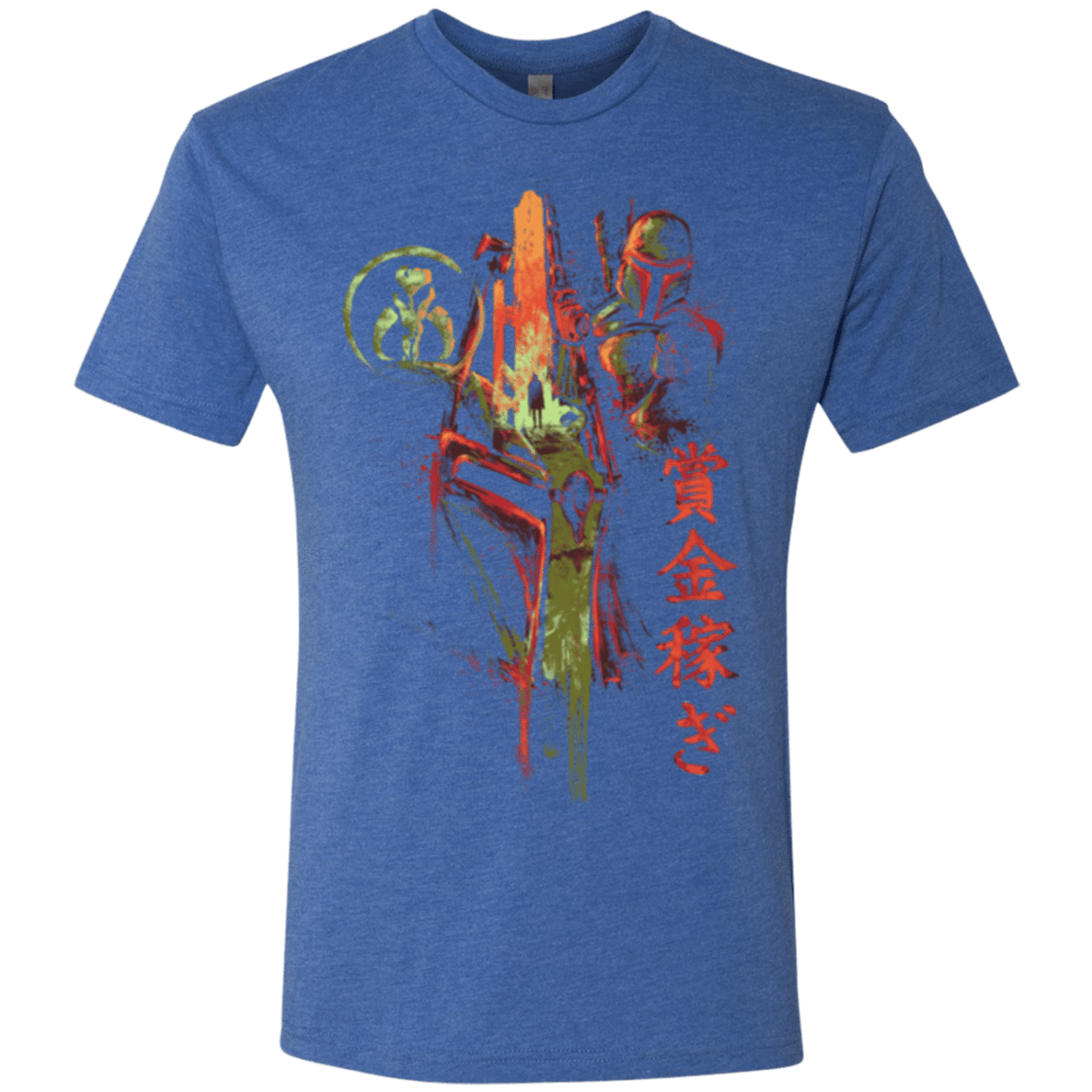 T-Shirts Vintage Royal / Small Bounty Hunter Men's Triblend T-Shirt