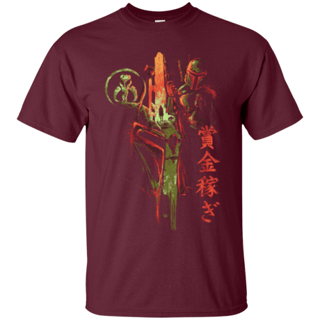 T-Shirts Maroon / Small Bounty Hunter T-Shirt