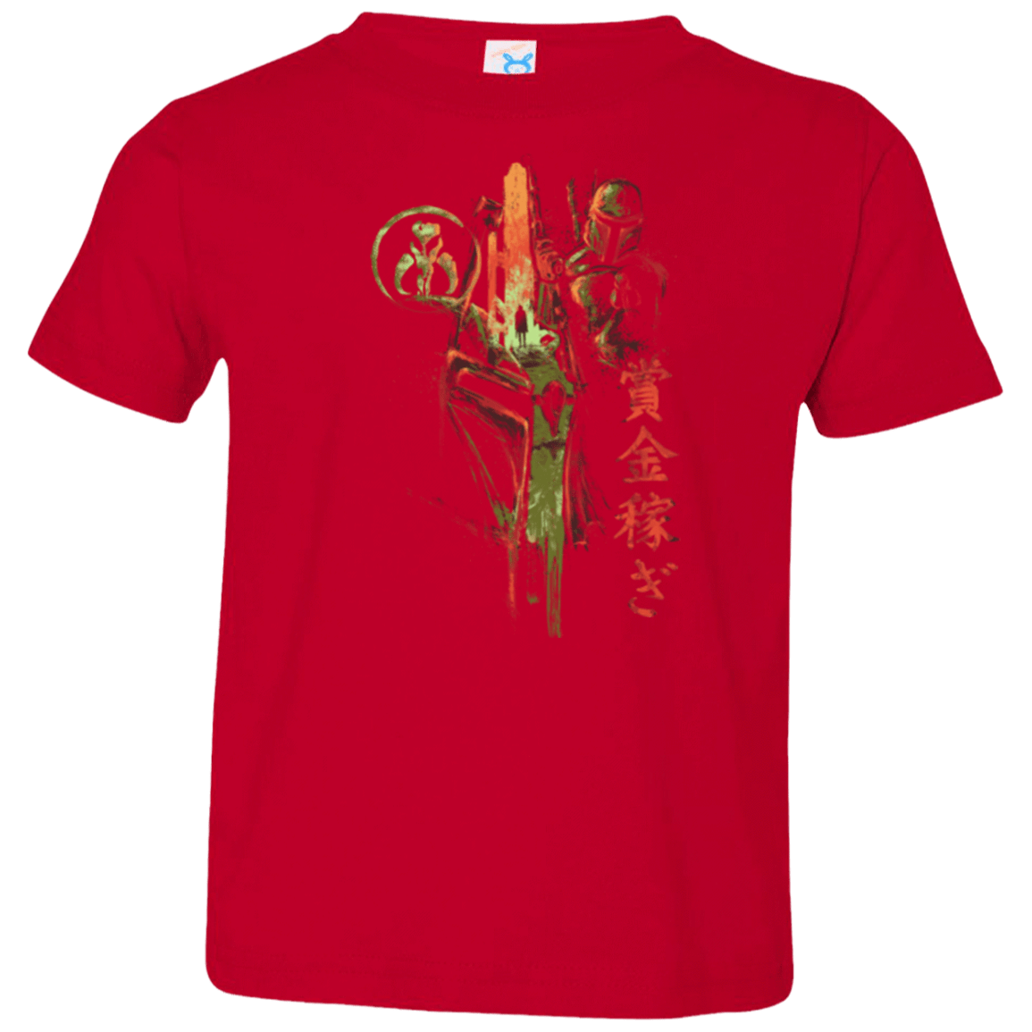 T-Shirts Red / 2T Bounty Hunter Toddler Premium T-Shirt