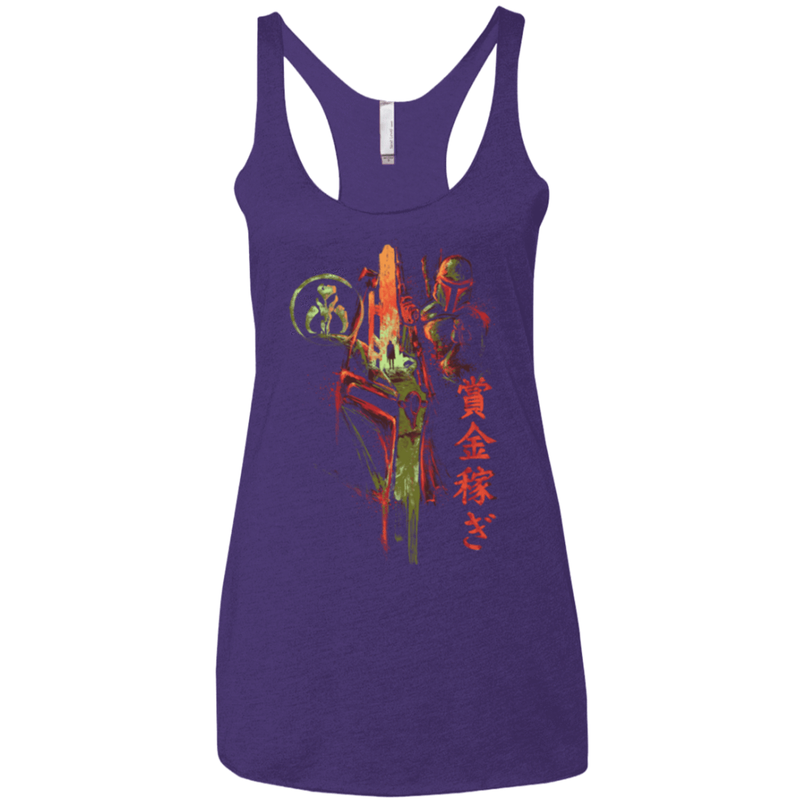 T-Shirts Purple / X-Small Bounty Hunter Women's Triblend Racerback Tank