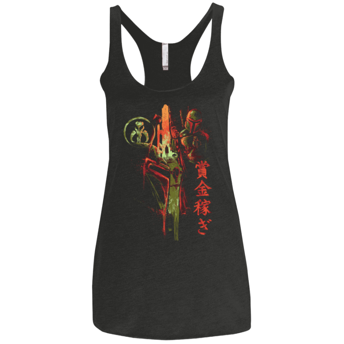 T-Shirts Vintage Black / X-Small Bounty Hunter Women's Triblend Racerback Tank