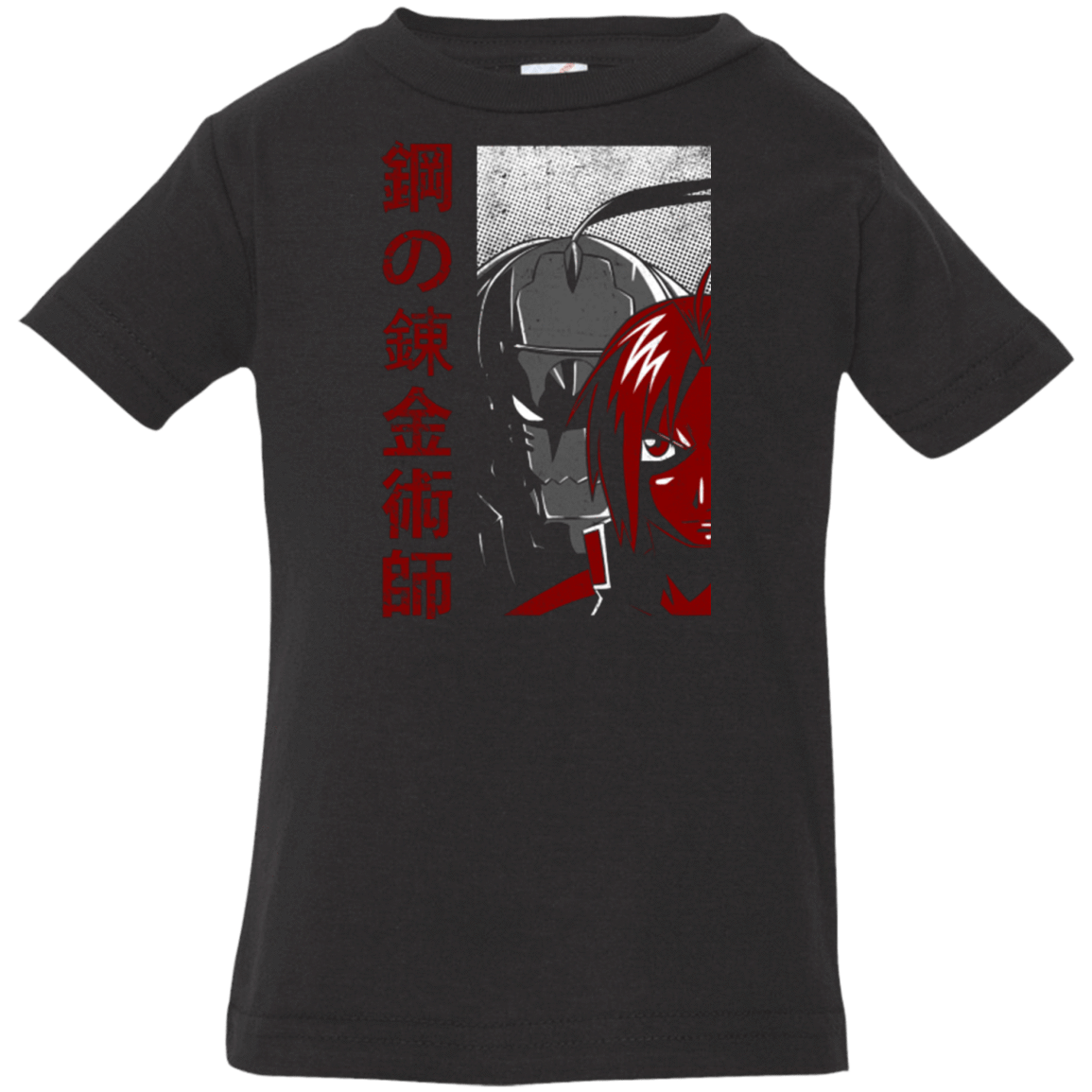 T-Shirts Black / 6 Months Brothers Infant Premium T-Shirt