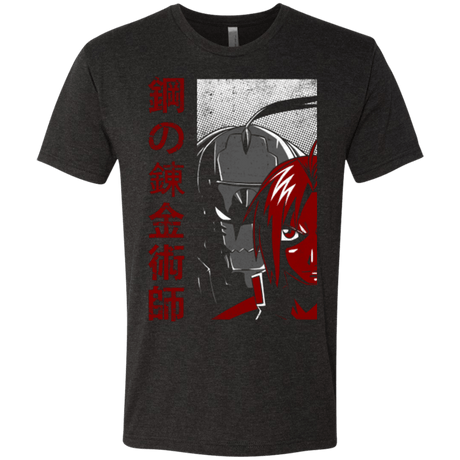 T-Shirts Vintage Black / Small Brothers Men's Triblend T-Shirt