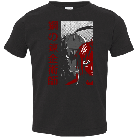 T-Shirts Black / 2T Brothers Toddler Premium T-Shirt