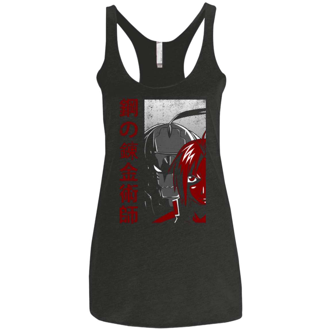 T-Shirts Vintage Black / X-Small Brothers Women's Triblend Racerback Tank