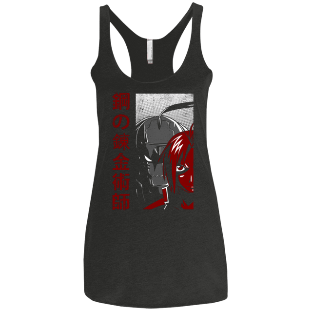 T-Shirts Vintage Black / X-Small Brothers Women's Triblend Racerback Tank
