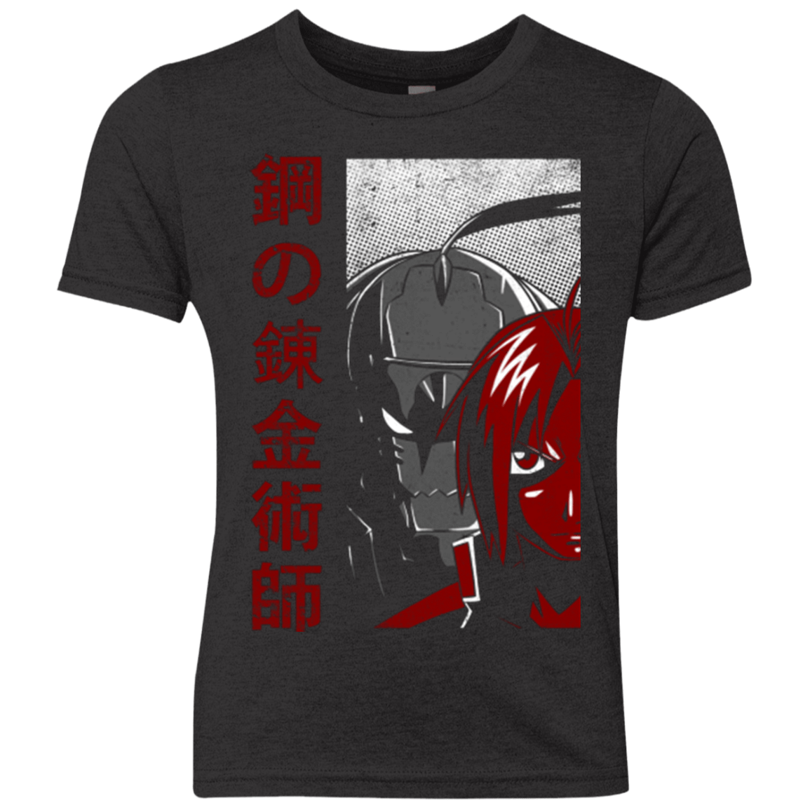 T-Shirts Vintage Black / YXS Brothers Youth Triblend T-Shirt