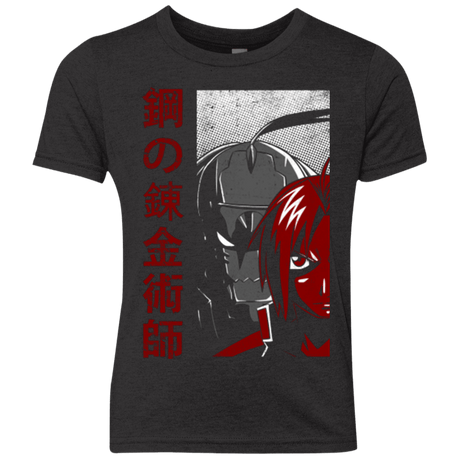 T-Shirts Vintage Black / YXS Brothers Youth Triblend T-Shirt