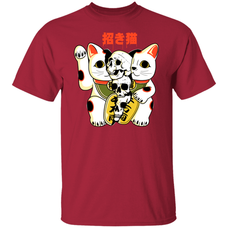 T-Shirts Cardinal / S Cat Skulls T-Shirt