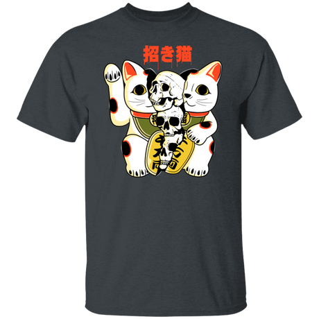 T-Shirts Dark Heather / S Cat Skulls T-Shirt