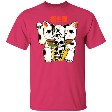 T-Shirts Heliconia / S Cat Skulls T-Shirt