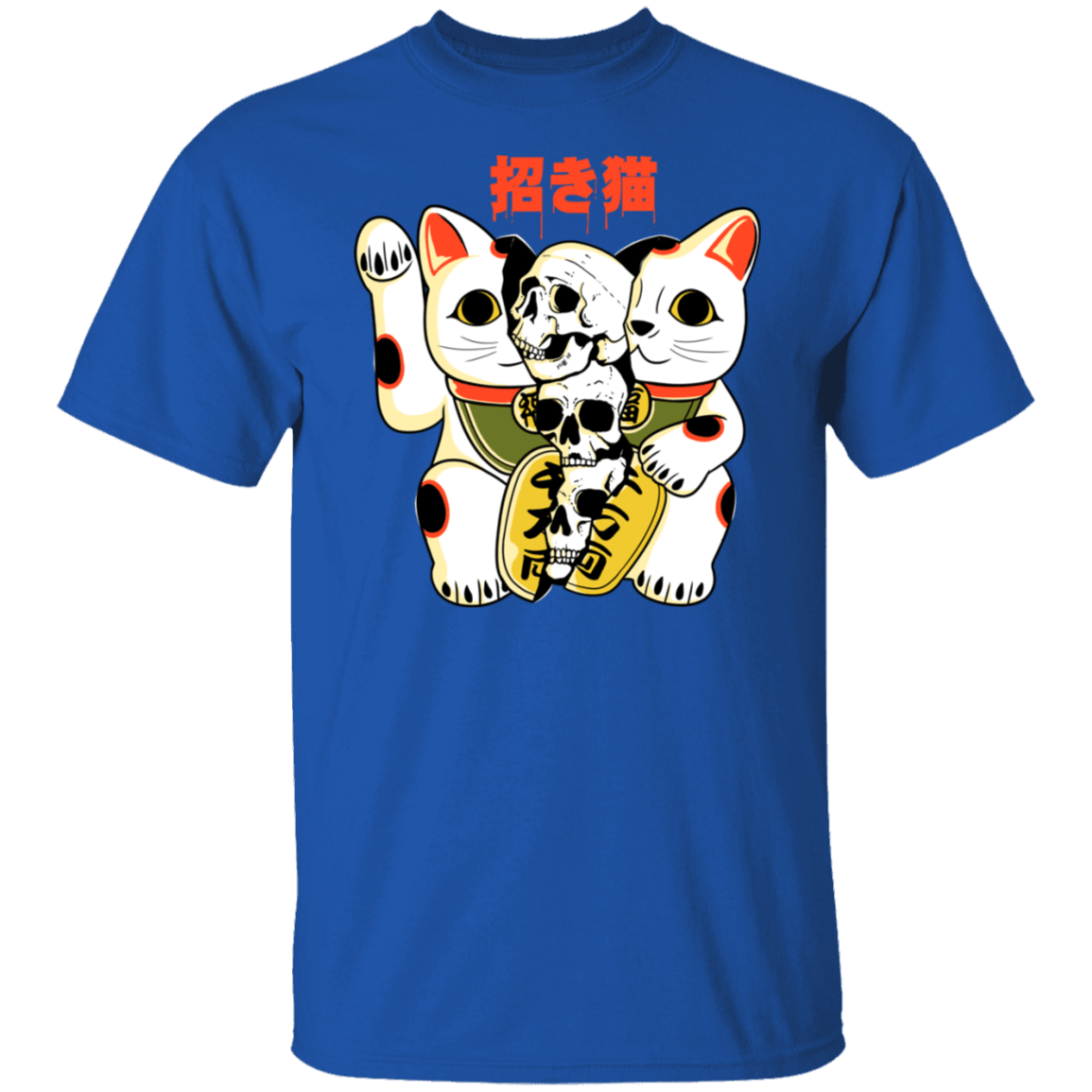 T-Shirts Royal / S Cat Skulls T-Shirt