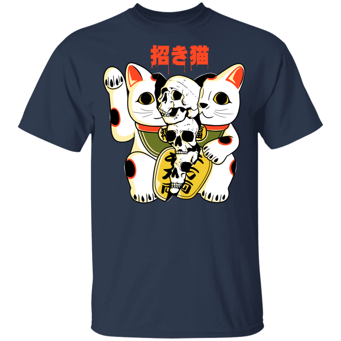 T-Shirts Navy / YXS Cat Skulls Youth T-Shirt