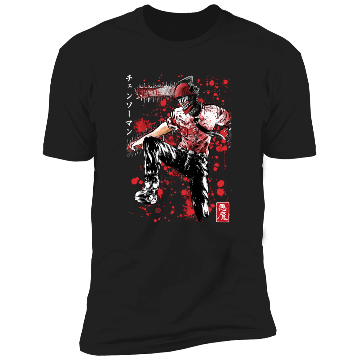 T-Shirts Black / X-Small Chainsaw Man sumi-e Men's Premium T-Shirt