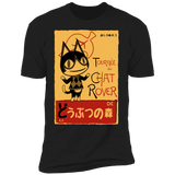 T-Shirts Black / S Chat Rover Men's Premium T-Shirt