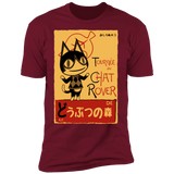 T-Shirts Cardinal / S Chat Rover Men's Premium T-Shirt