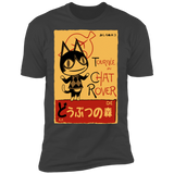 T-Shirts Heavy Metal / S Chat Rover Men's Premium T-Shirt