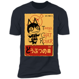 T-Shirts Indigo / S Chat Rover Men's Premium T-Shirt