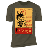 T-Shirts Military Green / S Chat Rover Men's Premium T-Shirt