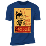 T-Shirts Royal / S Chat Rover Men's Premium T-Shirt