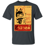 T-Shirts Dark Heather / S Chat Rover T-Shirt