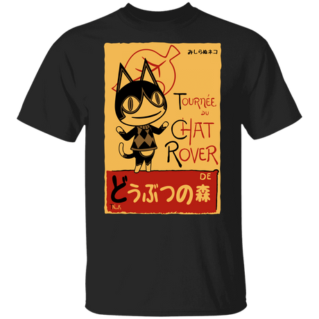 T-Shirts Black / YXS Chat Rover Youth T-Shirt