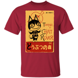 T-Shirts Cardinal / YXS Chat Rover Youth T-Shirt