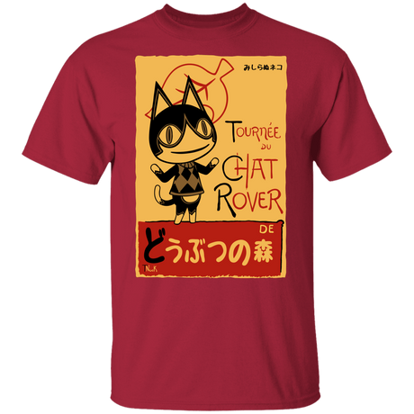 T-Shirts Cardinal / YXS Chat Rover Youth T-Shirt