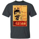 T-Shirts Dark Heather / YXS Chat Rover Youth T-Shirt