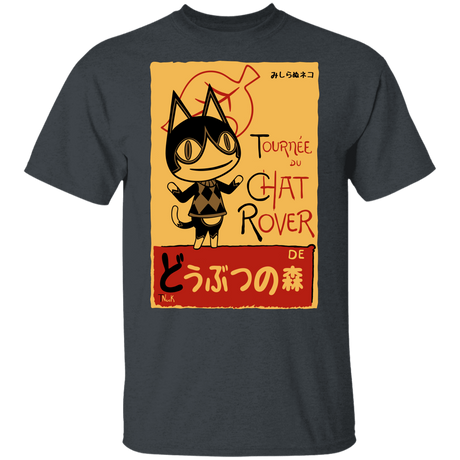 T-Shirts Dark Heather / YXS Chat Rover Youth T-Shirt