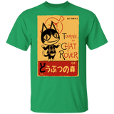 T-Shirts Irish Green / YXS Chat Rover Youth T-Shirt