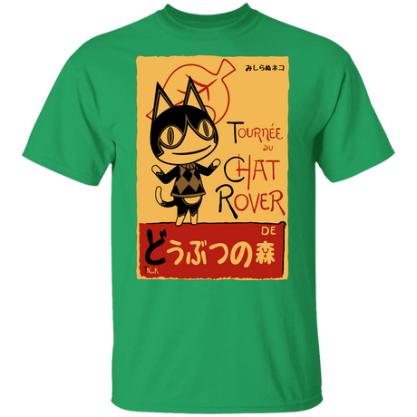 T-Shirts Irish Green / YXS Chat Rover Youth T-Shirt