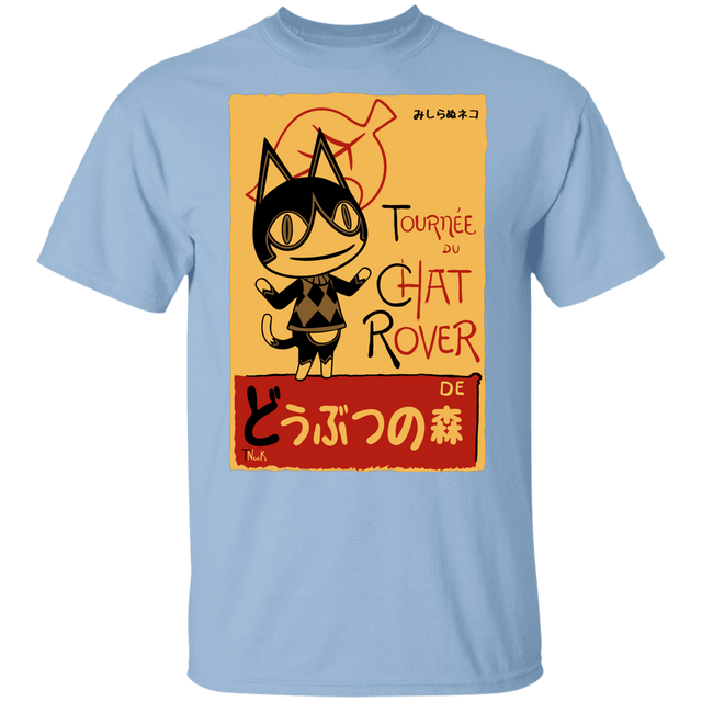 T-Shirts Light Blue / YXS Chat Rover Youth T-Shirt