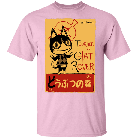 T-Shirts Light Pink / YXS Chat Rover Youth T-Shirt