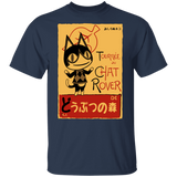 T-Shirts Navy / YXS Chat Rover Youth T-Shirt